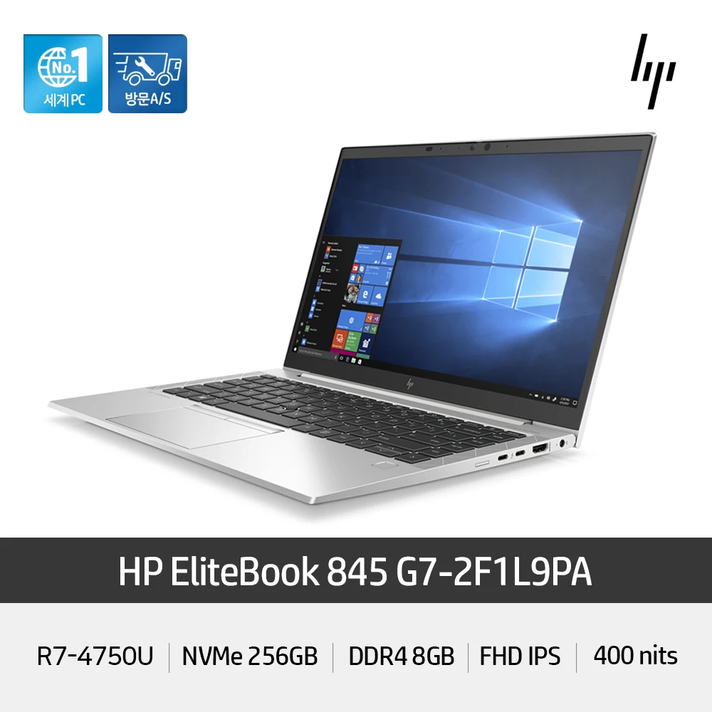 HP EliteBook 845 G7-2F 1L 9PA R7-4750U 8GB NVMe 256GB