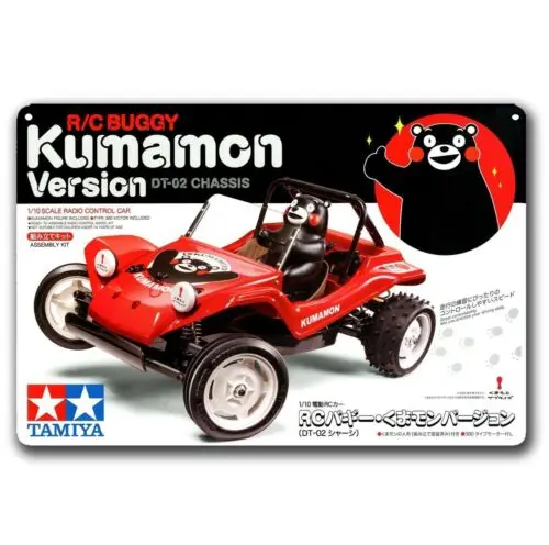 1p,Metal Poster Vintage Rc Car Tin Sign Plaque Tamiya Buggy Kumamon Sand Rover Dt02