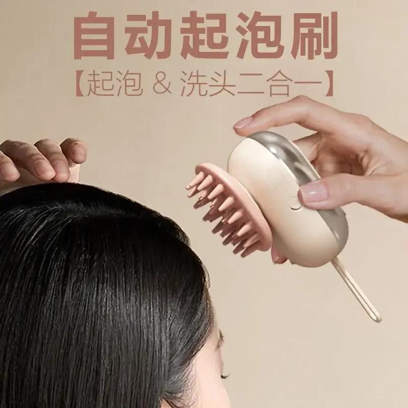 Electric Foaming Brush Automatic Foaming Shampoo Brush Head Cleaning Scalp Massage Adult Shampoo Artifact Massage Brush