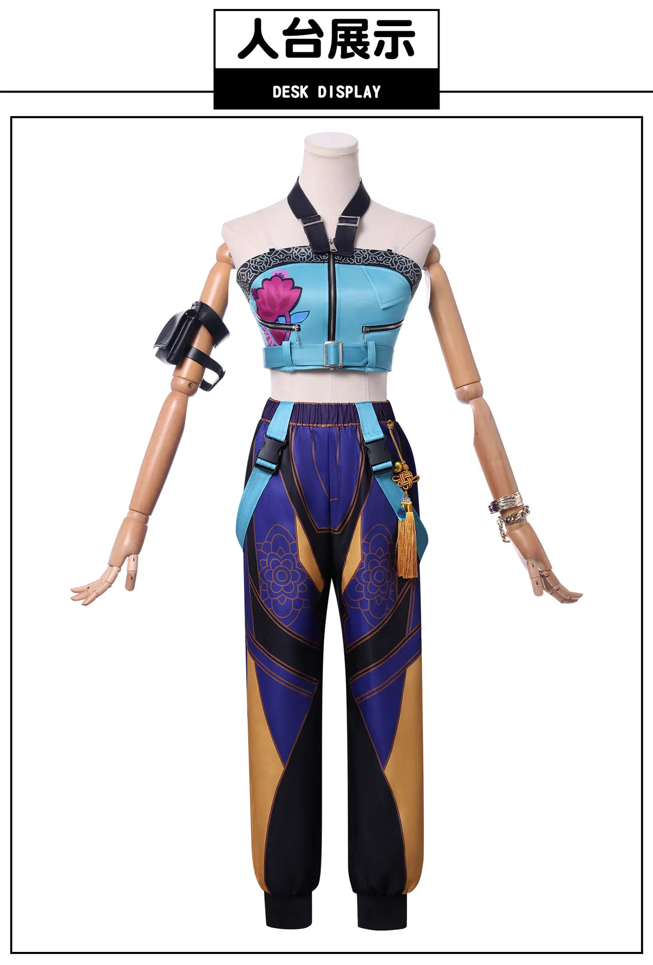 Générique Épée De Pour Style Coréen Pop Coréen Idole Hunter