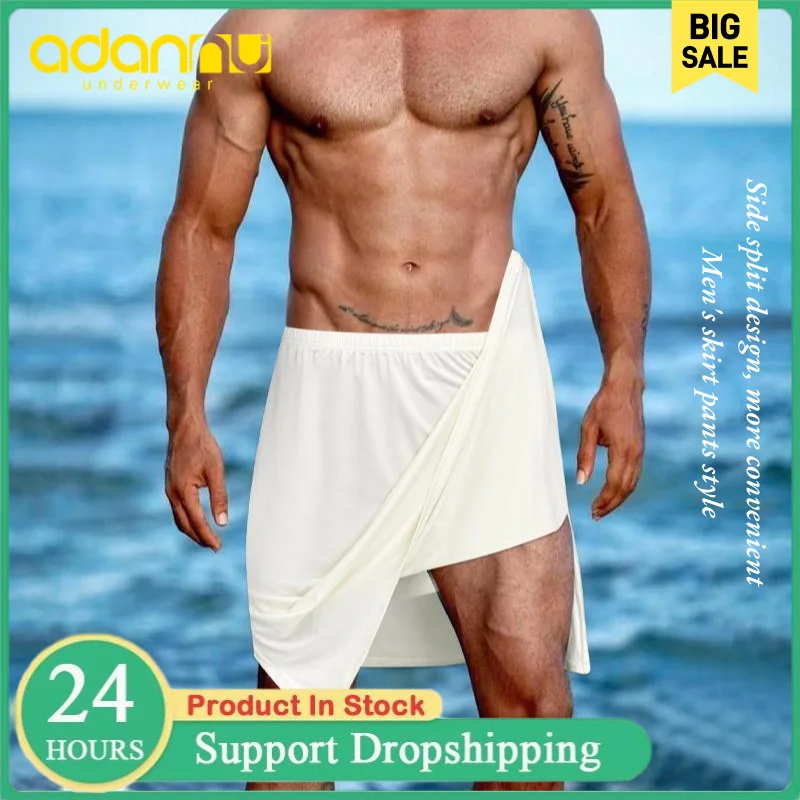 Men's Modal Skirt Pants Underwear Casual Split Sleeping Pants Loose Open Crotch Pants No Take Off Home Skirt Shorts Pajamas