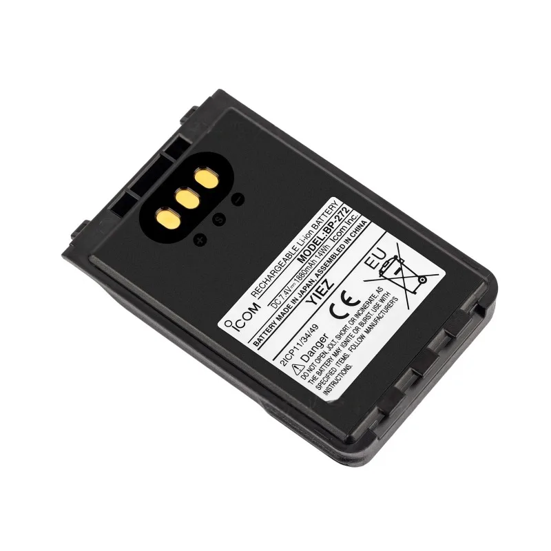 7.4V 1880mAh Walkie-talkie Battery For ICOM IC-705 ID-31A ID-31E ID-51A ID-51E ID-52A ID-52E IP-100H IP-501 Hip - 503h