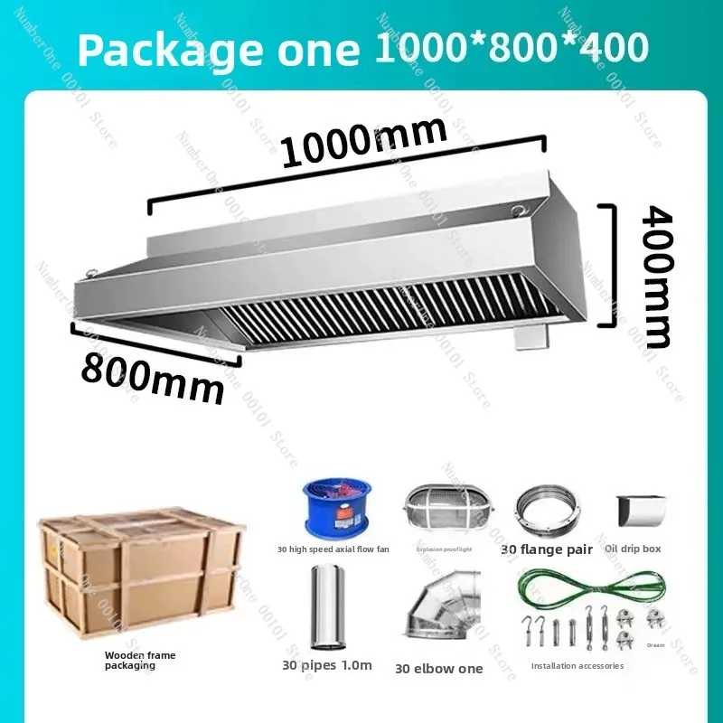 Thickened stainless steel fume hood, commercial kitchen restaurant canteen household strong suction purification range hood hood