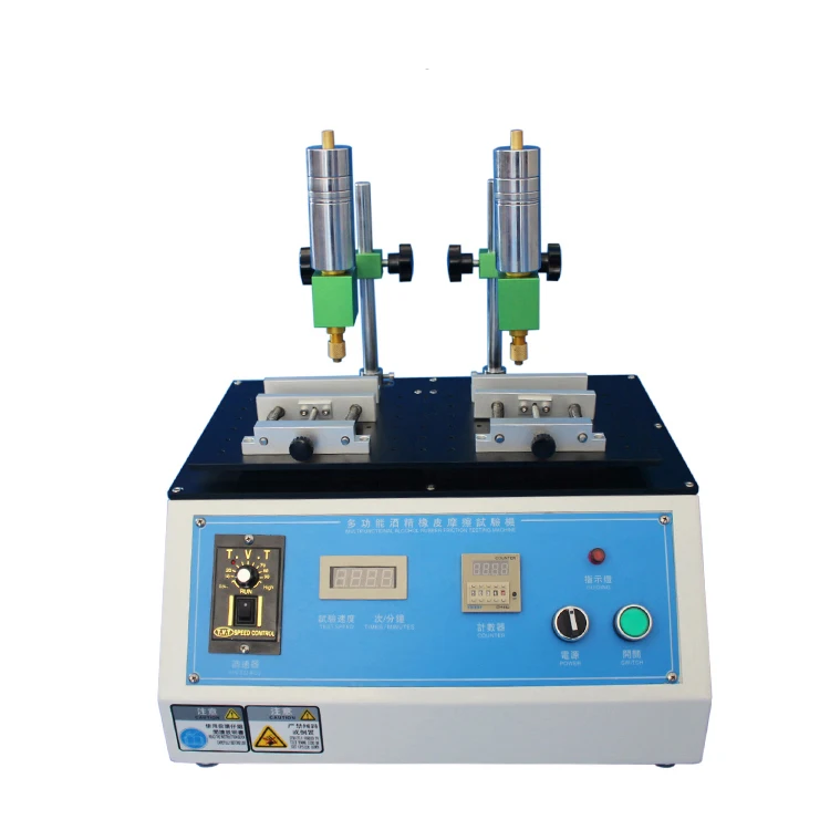 

Multi-functional Alcohol Wear Surface Coating Abrasion Resistance Testing machine