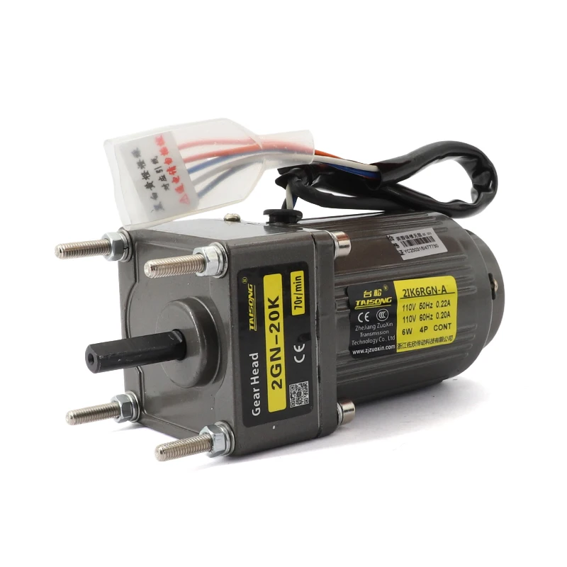 High Torque 6W AC Motor 110V 220V 50/60HZ Low Speed Small Electric Reducer Motor with AC Speed Controller CW CCW for Printing