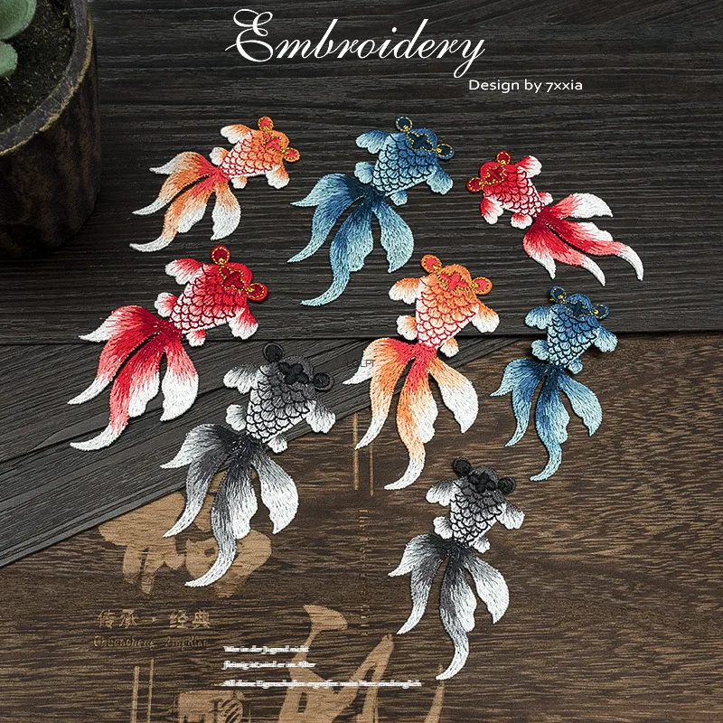 Chinese Style Ancient Style Clothing Patches Goldfish Embroidery Ethnic Style Symmetrical Fabric Patches DIY Decorative