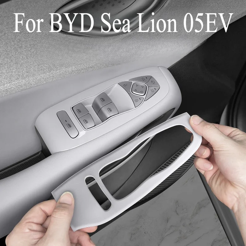 

For BYD Sea Lion 05EV Window Lift Panel Leather Protection Patch Door Button Protective Pad Car Mat Interior Accessories