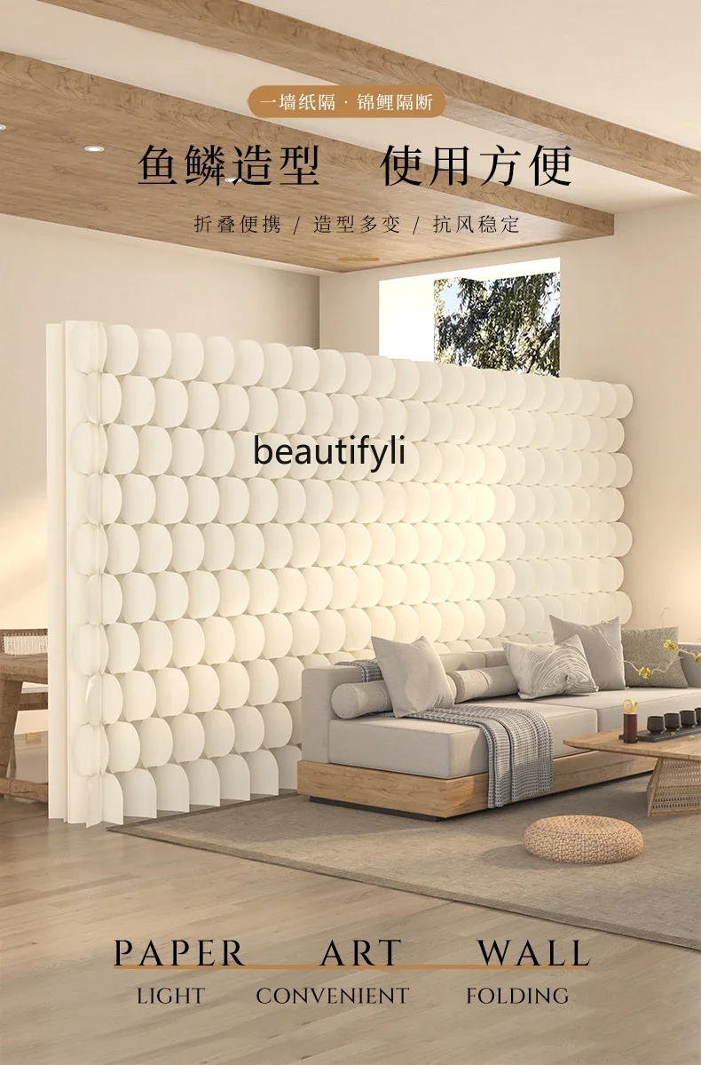 CC182Screen partition paper partition wall clothing store window background panel fish scale modeling baffle false wall