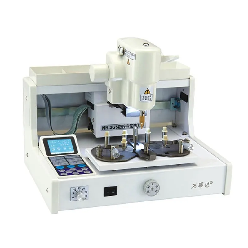 Optical Lab Equipment Digital Drilling Machine NH-3G Optical Lens Driller for Eyeglasses Processing Manufactured in China