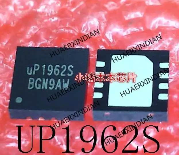 New Original UP1962SDD8 UP1962S UP19625 UP1962 QFN In Stock