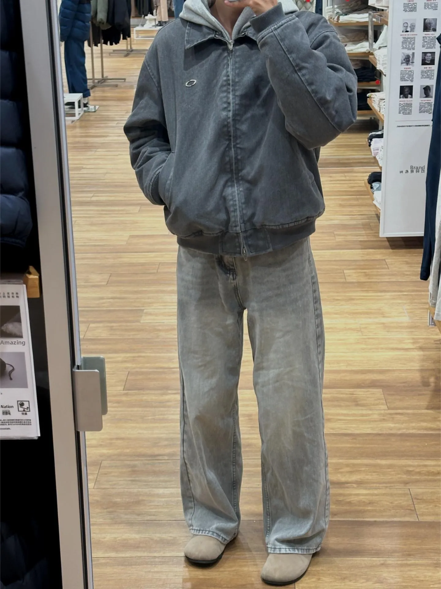 

Мужские джинсы в стиле ретро, выцветшие дымчато-серые, в американском уличном стиле, свободные, прямые, с широкими штанинами, модные, повседневные, из денима