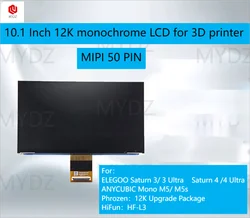 10.1 inch 12k 11520*5120 Monochrome LCD Exposure Screen For LCD 3D Printer for ELEGOO Saturn 3 / 3Ultra for ANYCUBIC Mono M5/M5s