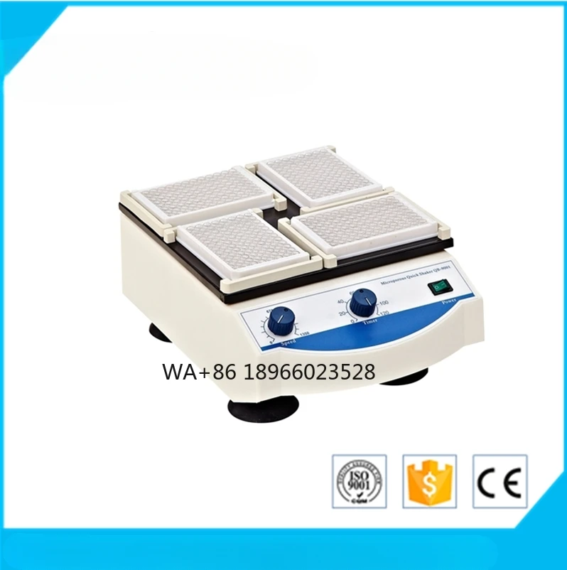 

microporous quick shaker with four 96-pore mini plates and brushless DC motor 9001 Lab Step-less speed regulation timing