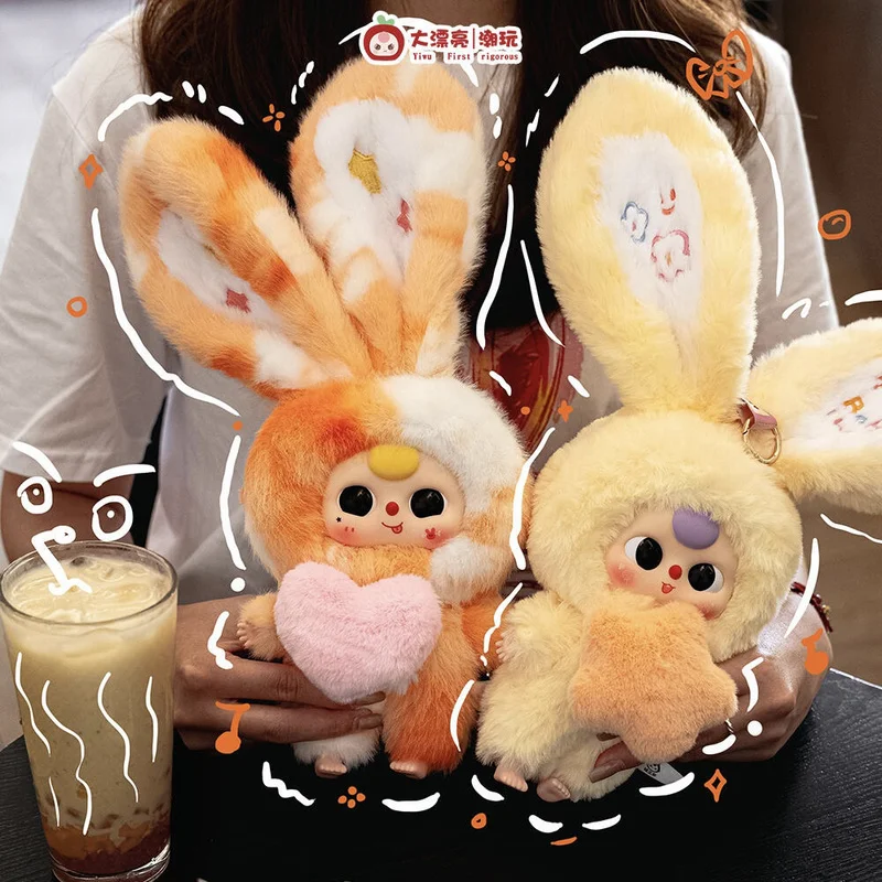 

Baby Three V3 Lilyrabbit Town Series Blind Box Cute Vinyl Plush Mystery Box Keychain Pendant Toys Collectible Action Figure Gift