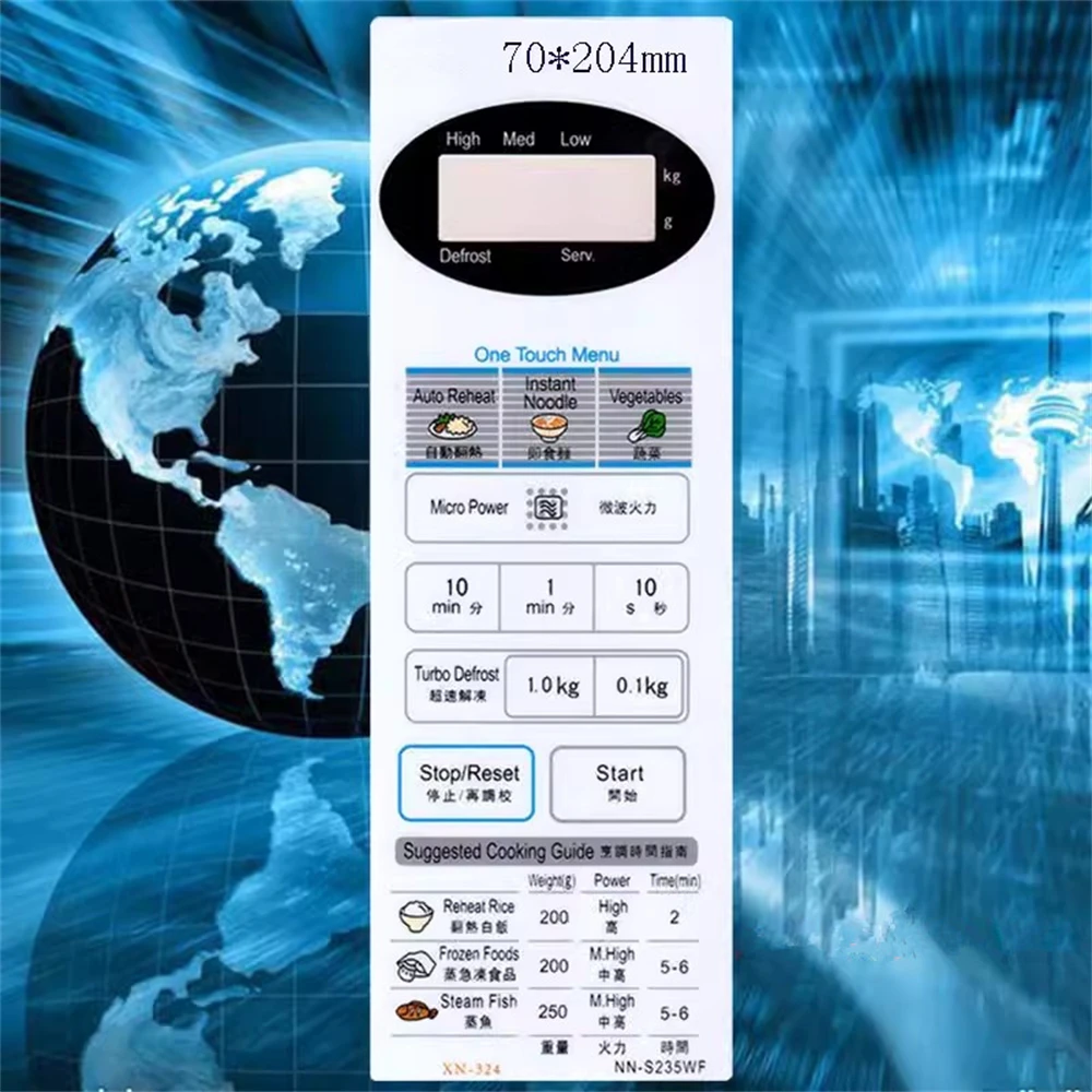 Microwave oven accessory panel for Panasonic NN-S235WF NN-S235MF membrane switch touch control button replacement parts