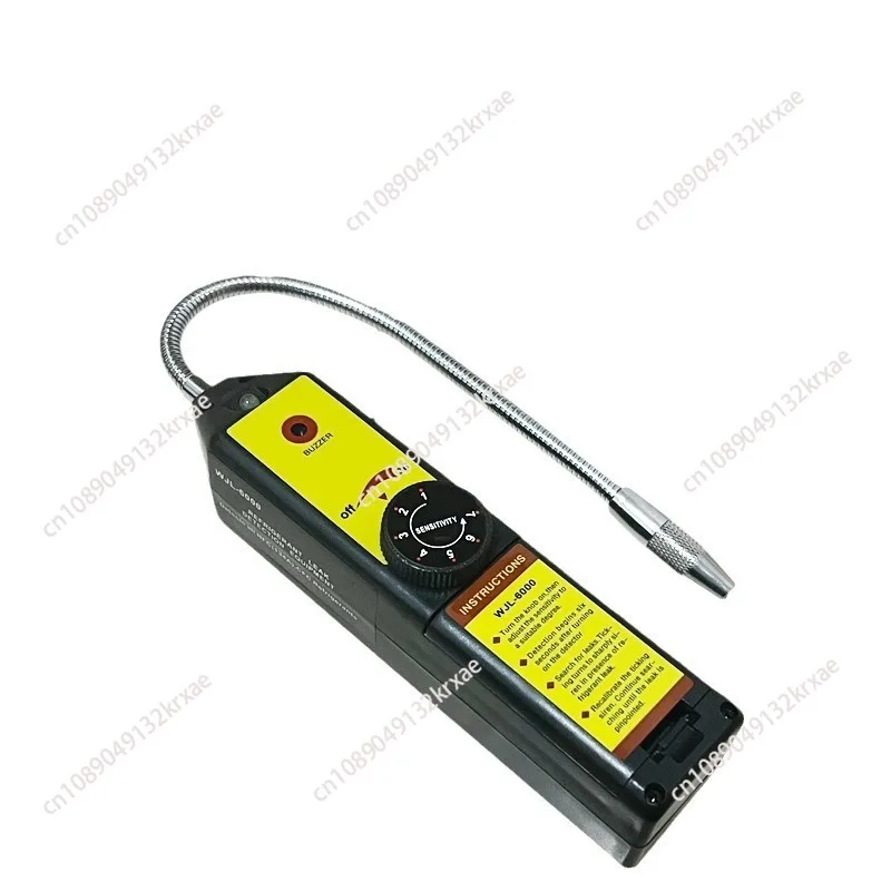 WJL-6000 Halogen Leak Detector