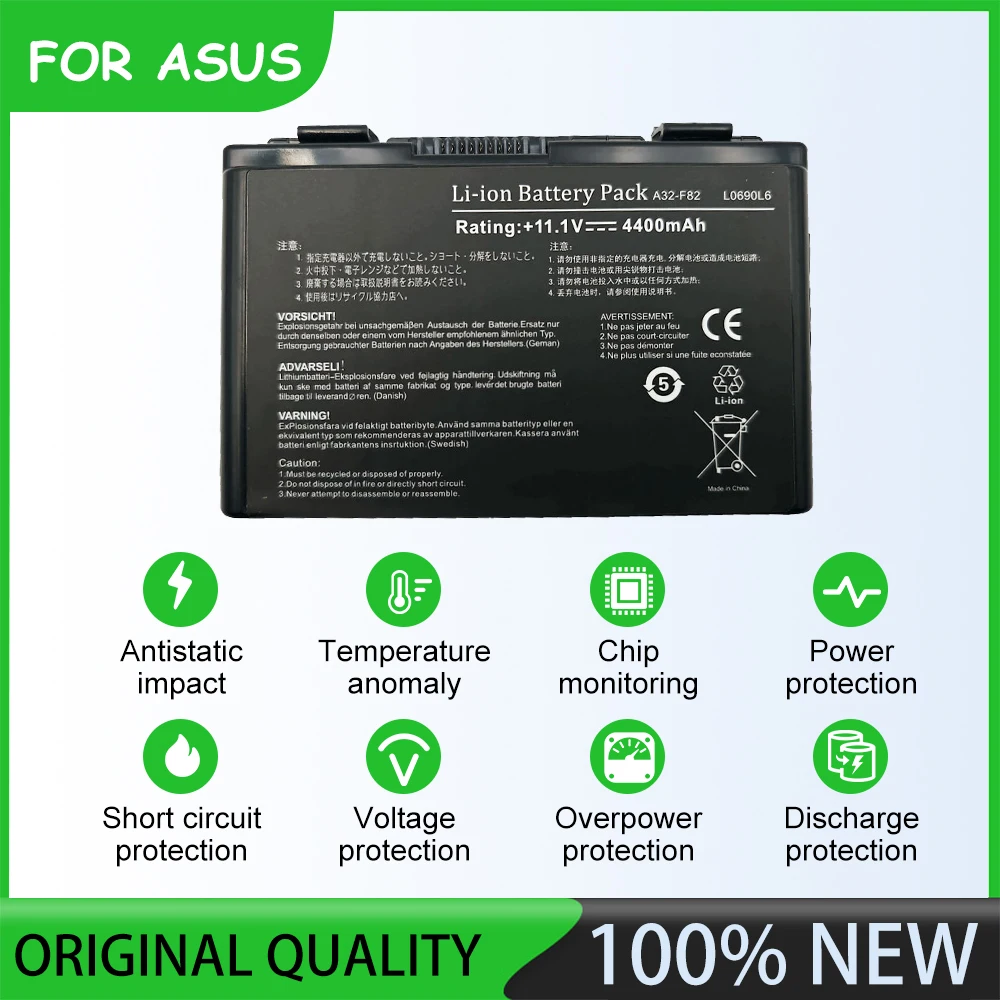 11.1V  5200mAh F82 Laptop battery For ASUS F52 ASUS F82 ASUS F83S ASUS K40 ASUS K40E ASUS K40IJ ASUS K40IN ASUS K50 ASUS K51