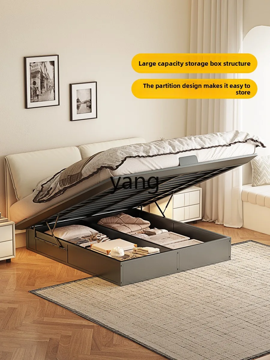 LH cream wabi-sabi wind leather soft bag carbon steel suspension bed frame master bedroom double bed