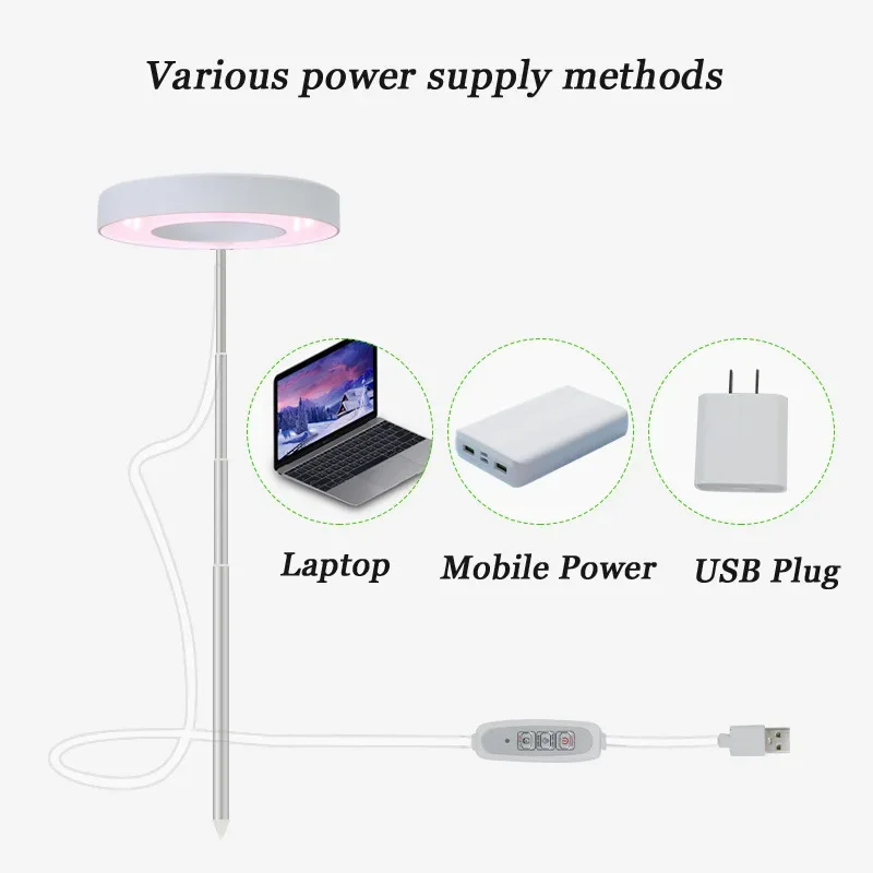 ضوء نمو النبات الداخلي LED الوردي، مؤقت تشغيل وإيقاف، USB، ارتفاع قابل للسحب، نبات أشعة الشمس مقلد بطيف كامل، 2/4/8 ساعة