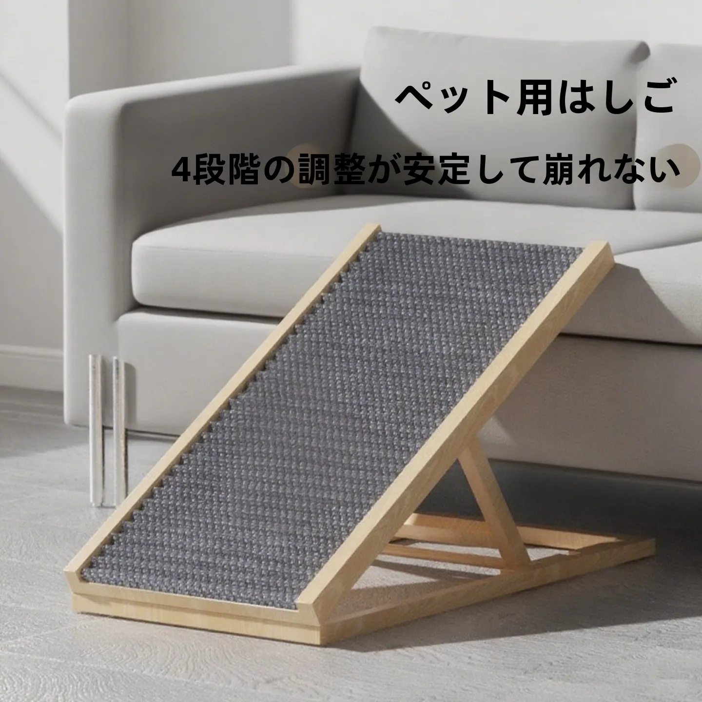 escalier-pour-animaux-de-compagnie-marches-de-pente-pour-chiens-escalade-utilisation-pour-petits-chiens-echelle-de-bede-canape-fournitures-pour-chiens