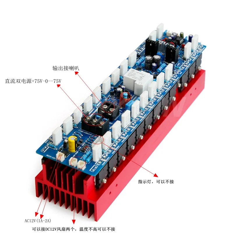 Latest AB15 Professional Mono Power Amplifier Board TT1943/5200 1500W High Power HIFI Audio Power Amplifier With Heat Sink