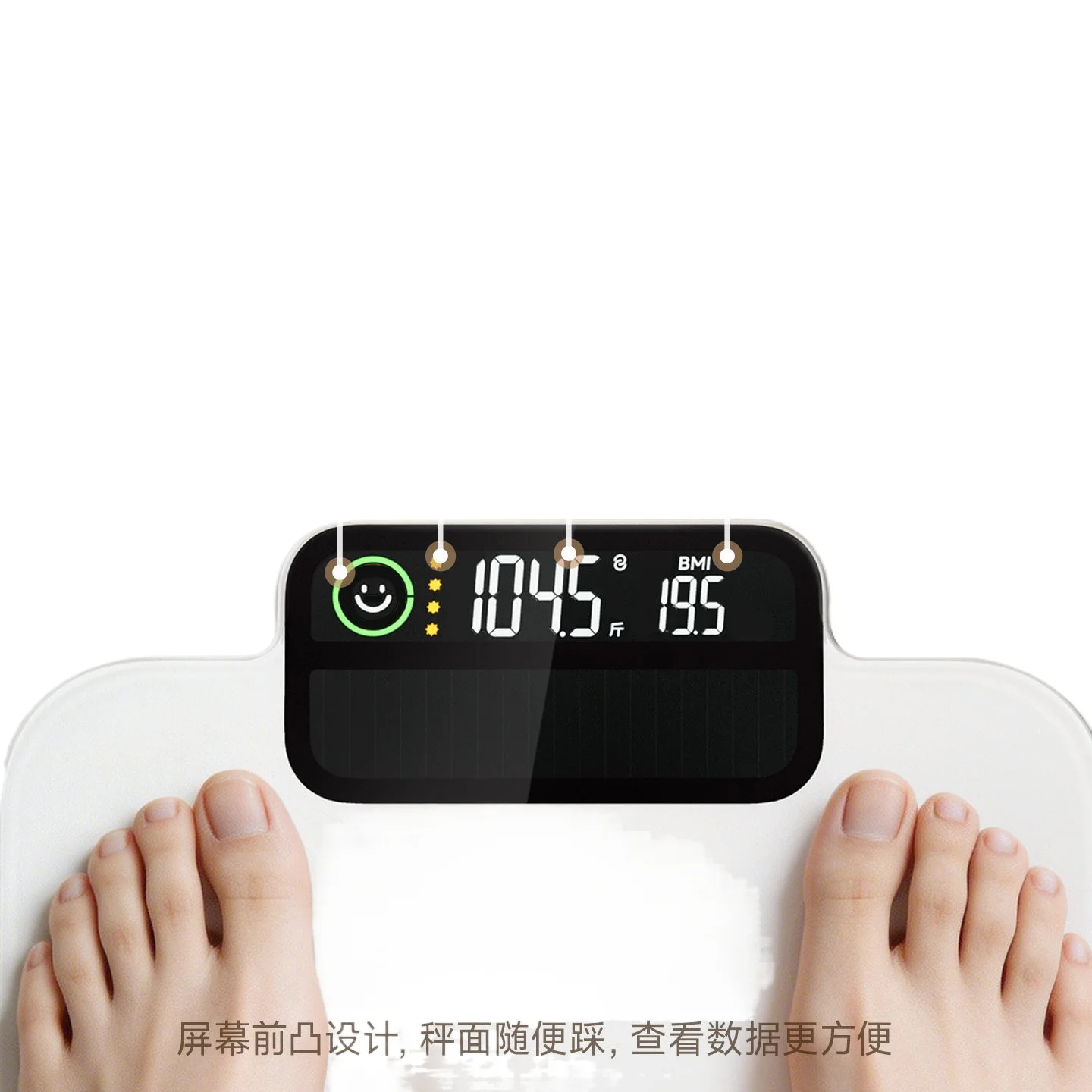 Smart body fat scale, specially designed for weight loss, high-precision weight scale