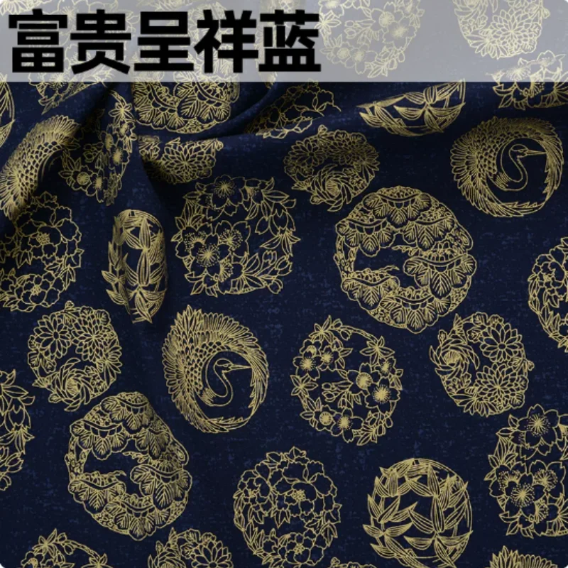 

Colorful pure cotton printed fabric for handmade DIY clothing, qipao tablecloths, sewing fabrics