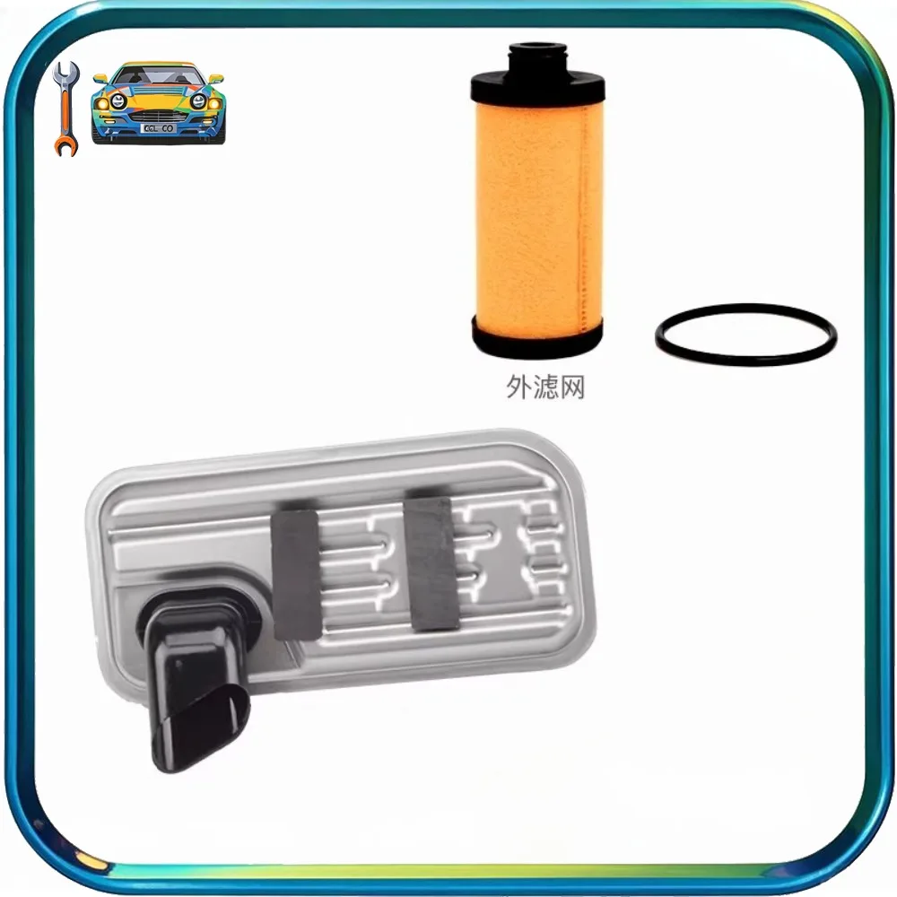 6DCT360 DCT360 Auto Transmission Oil Filter Oil Pan Gasket for Ford MG Roewe MG6 Zotye SR9Z700 T600 T700 T800 Car Accessories