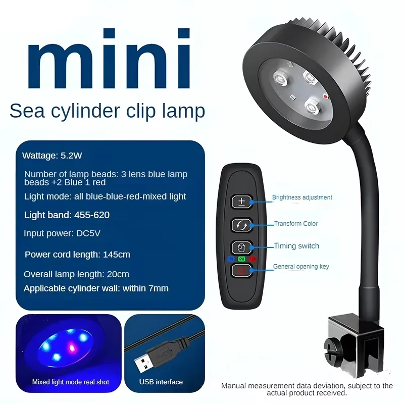 LED المشبك ضوء لخزان الأسماك حوض السمك Led الطيف الكامل مصابيح مقاومة للماء 5.2 واط الزينة حوض السمك الصغيرة النباتات المائية الإضاءة