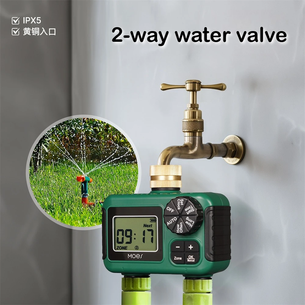 

Brass water inlet 2-way irrigation water valve, IP55 waterproof rotary knob button, LCD display, water valve timer