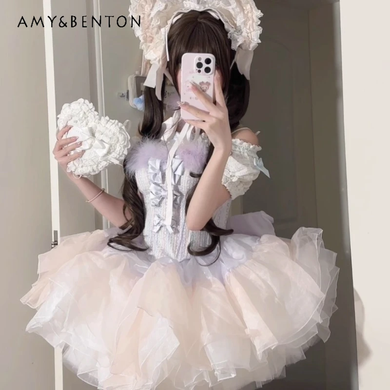 

2025 Autumn New Pink Purple Feather Splicing Cute Bow Women's Top Sling French Design Sweet Temperament Puffy Skirt Set Ladies