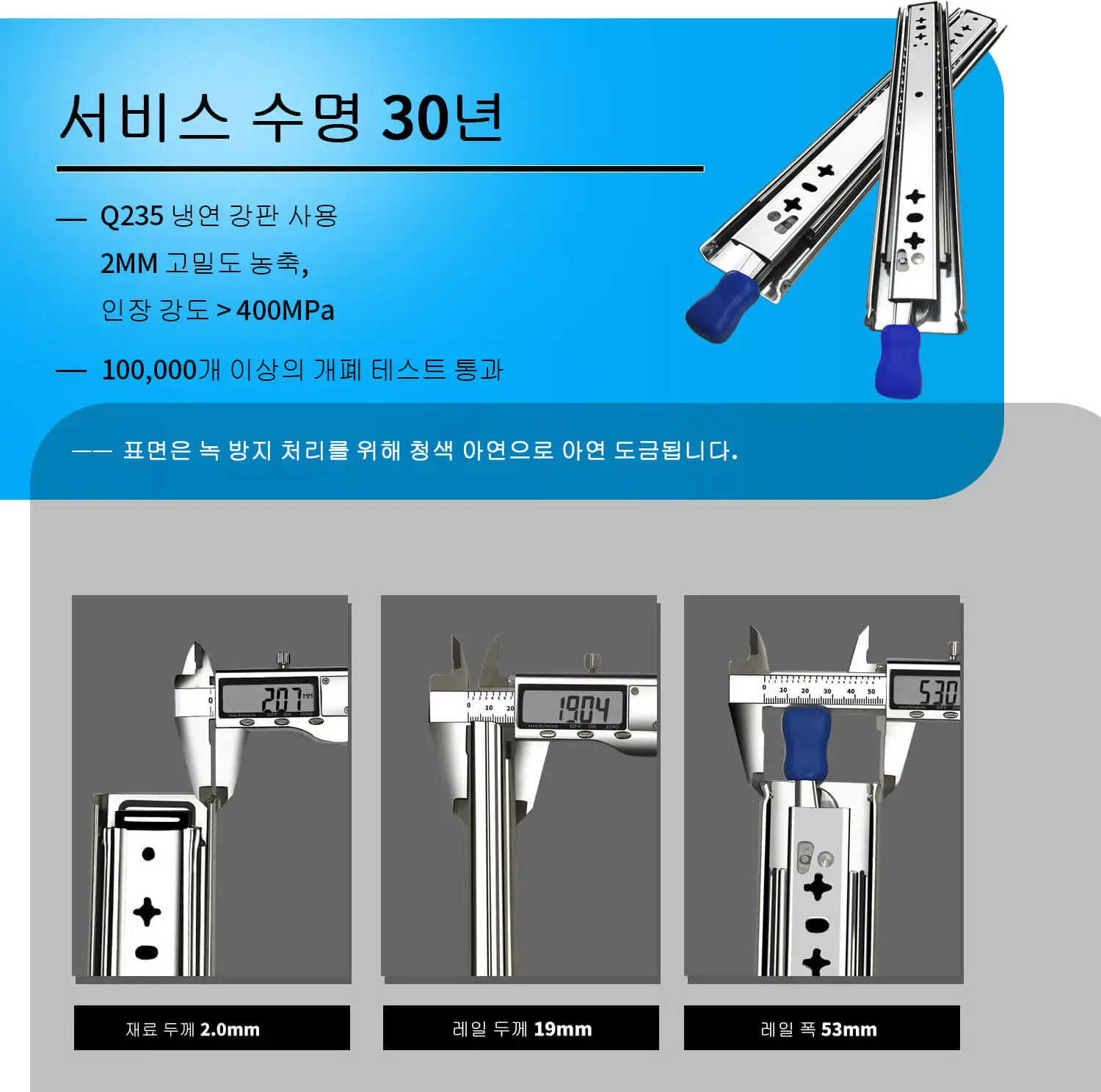 CXHIIA-corrediça resistente da gaveta com fechamento e fechamento, trilho de guia 3-Fold, extensão completa, rolamento de esferas, 10-60in, 53mm,