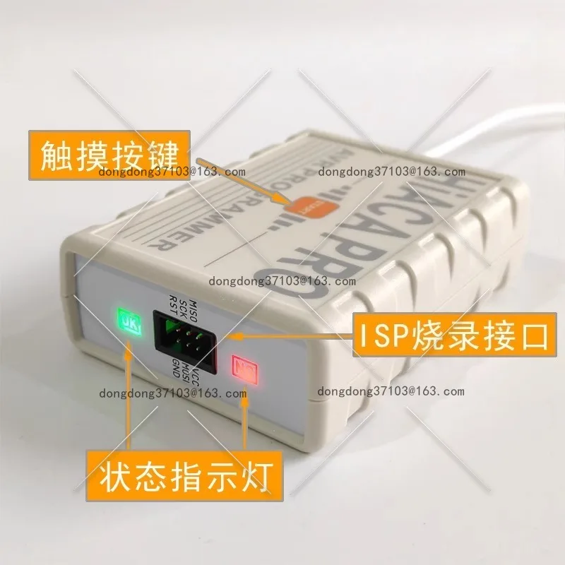 Suitable For Offlin…