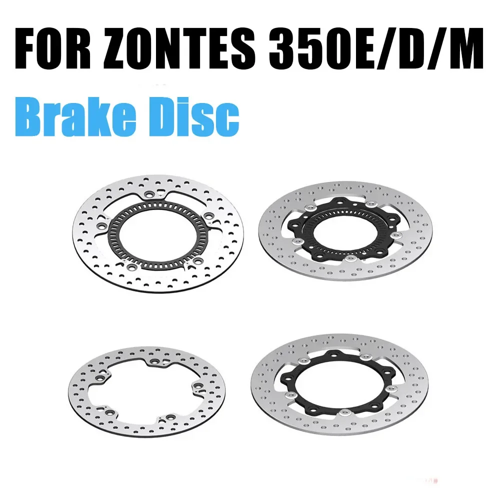 

New Fit ZONTES 350D/E/M Front And Rear Brake Disc Brake Floating Disc For 350 D 350 E 350 M