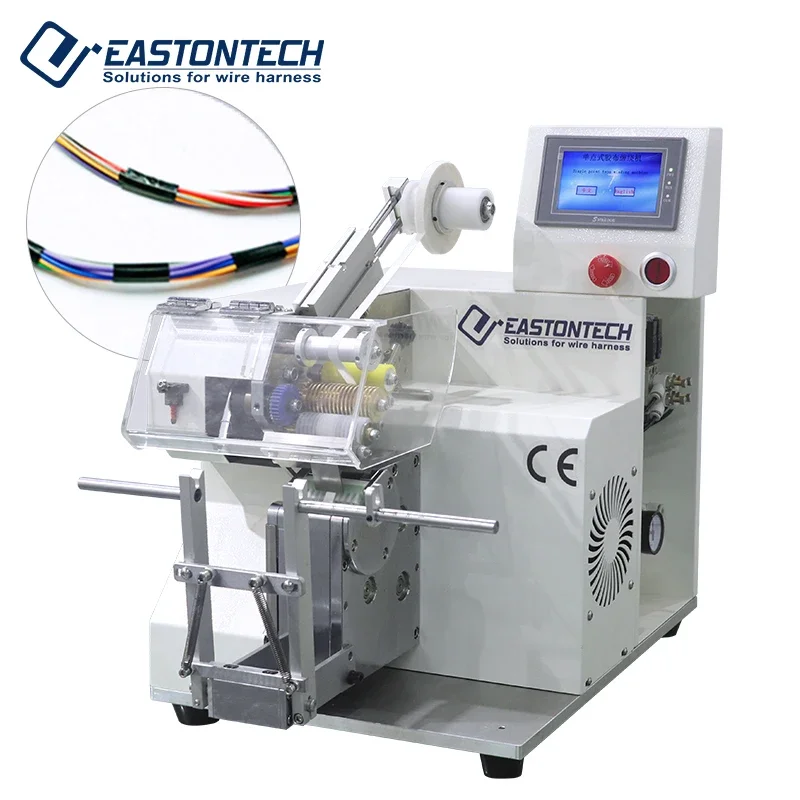 

EW-AT-101 Automatic Electric Tape Wrapping Machine Wire Cable Tape Winding Machine/Wiring Harness Taping Machine for Wire