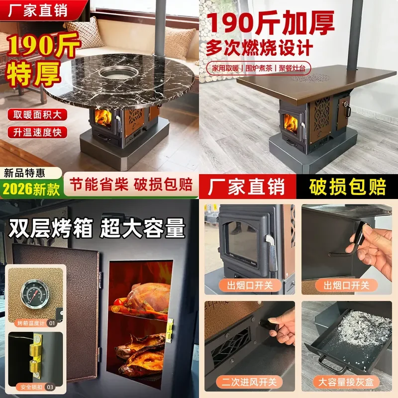 For  Firewood Heating Stove Indoor Winter Roasting Rural Household Gasifier Wood Burning Heater Efficient Warmth