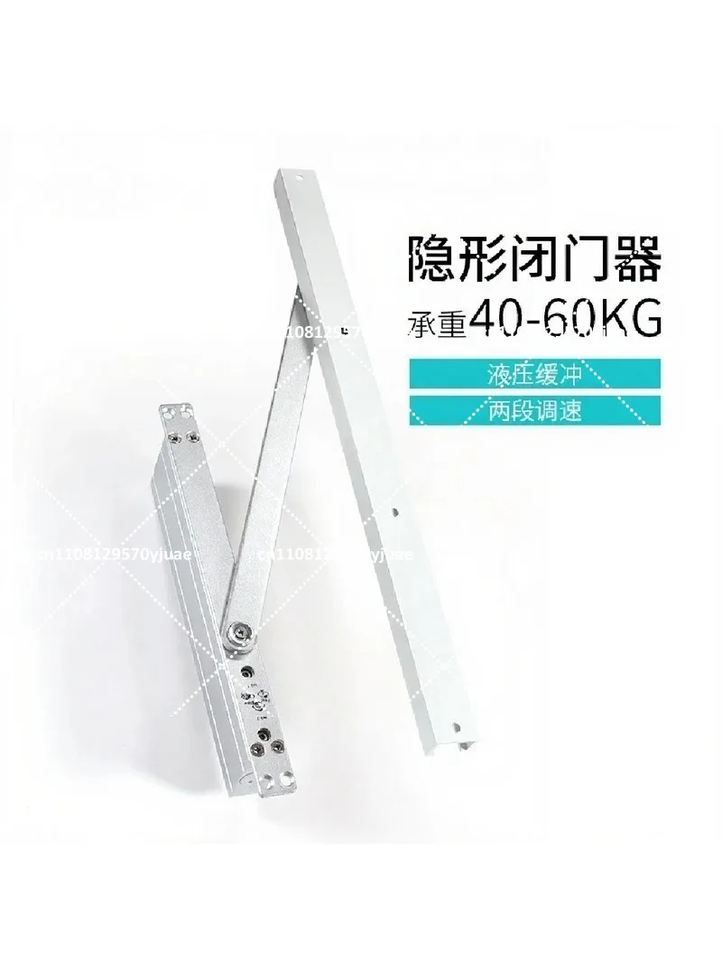 Hidden Door Closer Ultra Thin 23mm Automatic Hydraulic Buffer for Hotel Room