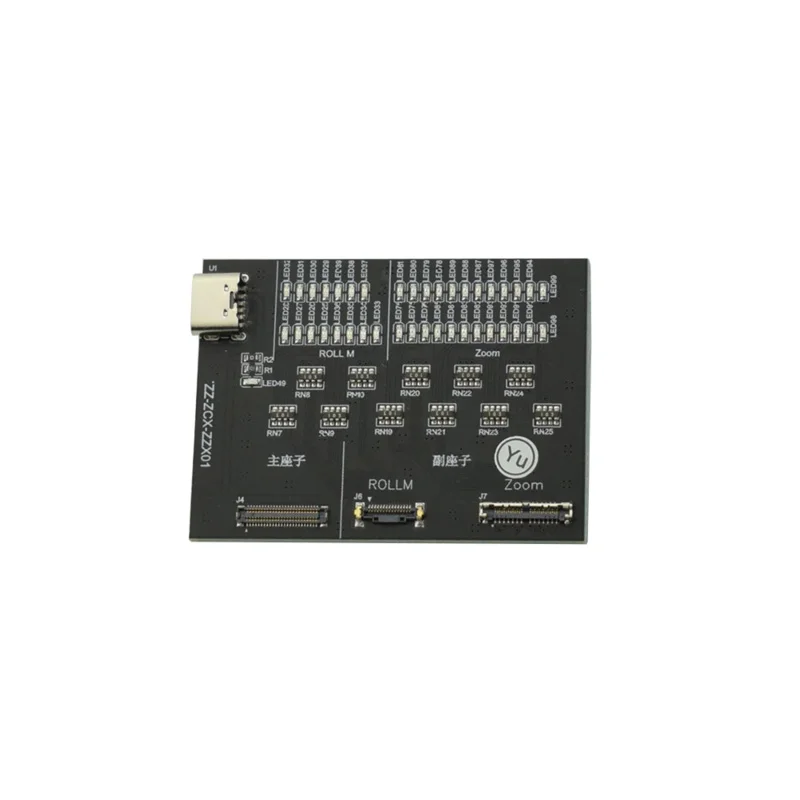 PTZ Transmission Line Test Board For DJI Air 2 Gimbal Signal Cable Test Tool For Air2 Repair Parts