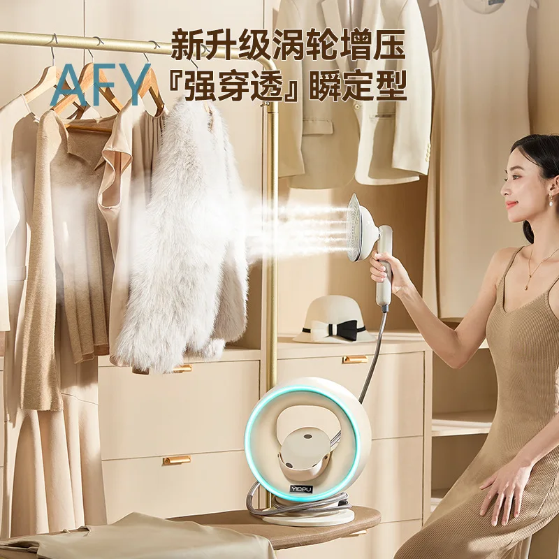 Yidepu Garment Steamer for Home Use 5-Temperature Settings Steam Iron with Auto Shut-Off Desktop Iron for Clothes steam iron
