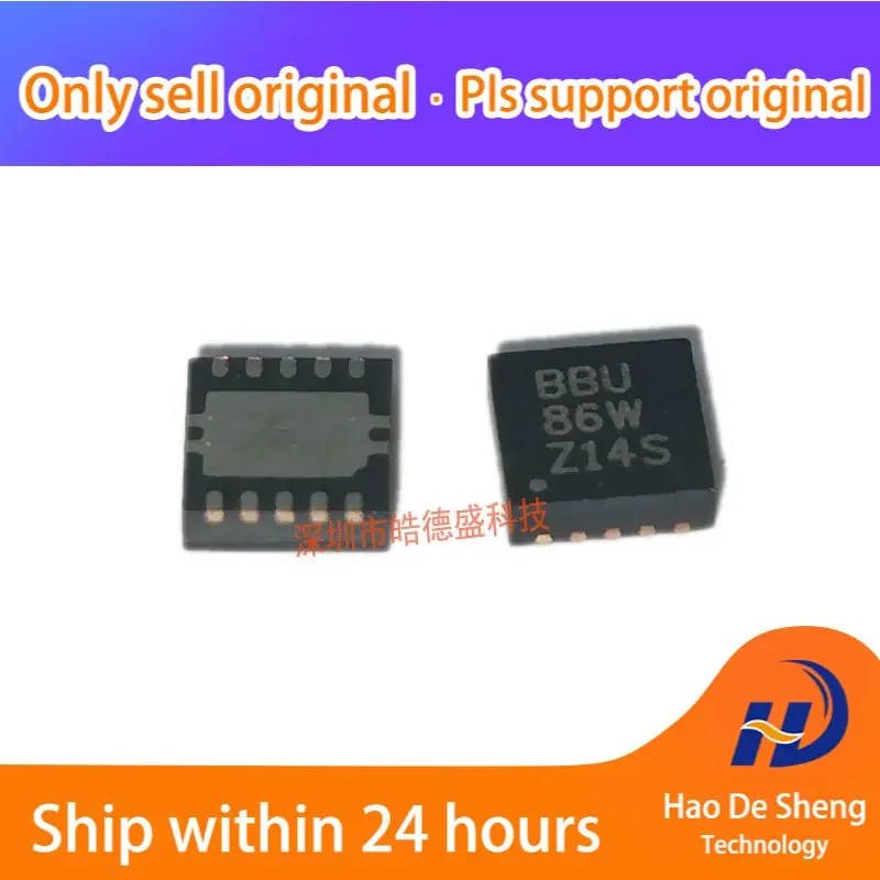 

10 шт./лот TPS62044DRCR QFN10 чип управления питанием оригинальный запас