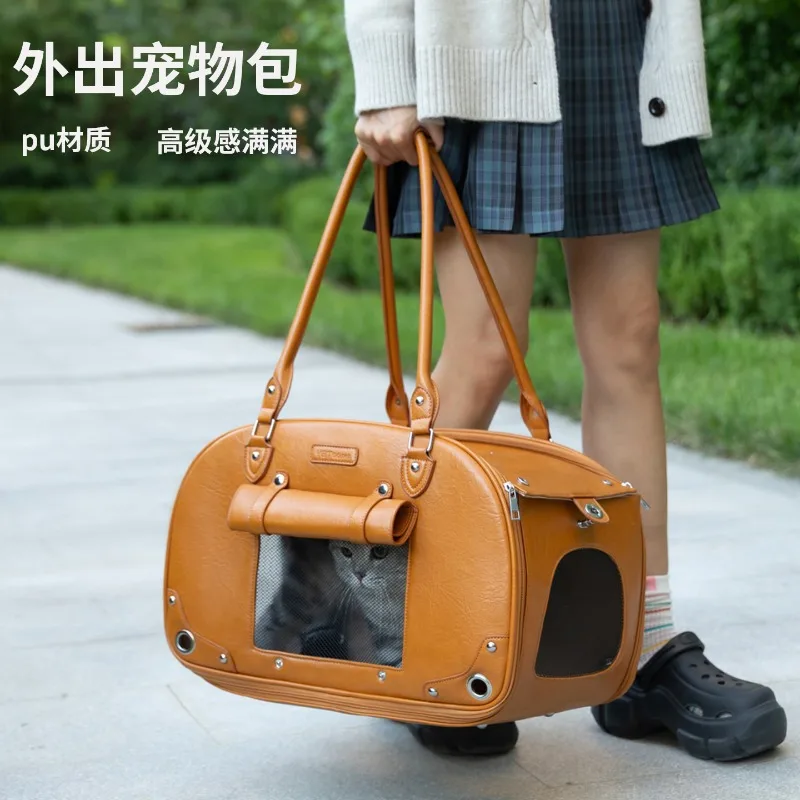 

Pet Bag Waterproof PU Leather Pet Handbag Cat Dog Portable Outdoor Travel Cat Bag