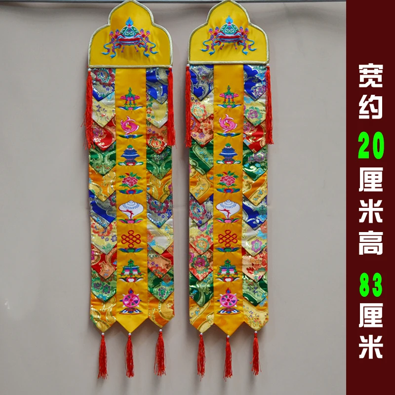 83cm Wholesale Buddhist supplies  HOME Temple Embroidery Eight Auspicious Wall hang Sutra Prayer flag FOPAN 2p