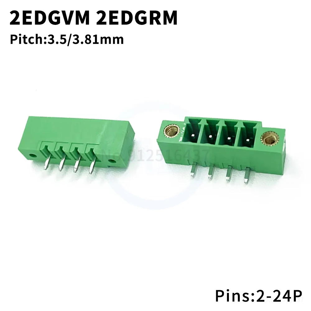 (10 pcs) KF 2EDGVM 2EDGRM 3.5mm 3.81mm Flanged PCB Solder Board Terminals Straight Pin/Right Angle 2~24P 15EDGVM/RM - 3.5 3.81