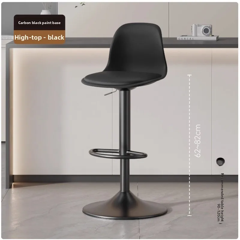 Modern Bar chair lift high stool simple bar chair silver table commercial bar stool back chair