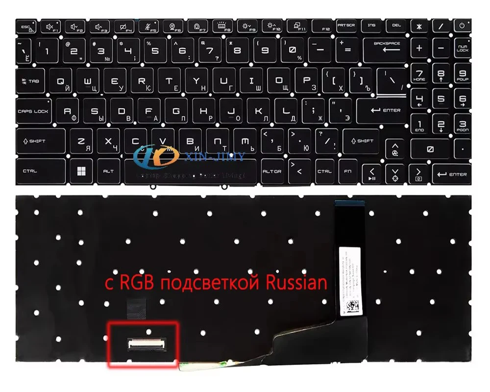 Keyboard for MSI  Stealth 16 Studio A13 A13VF A13VE MS-15F2  with RGB backlit Russian Layout