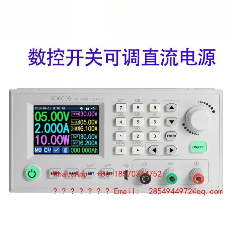 RD6006/6012/6018 Series Numerical Control DC Adjustable Power Switch 60V 12 18 A Step-down Module 6