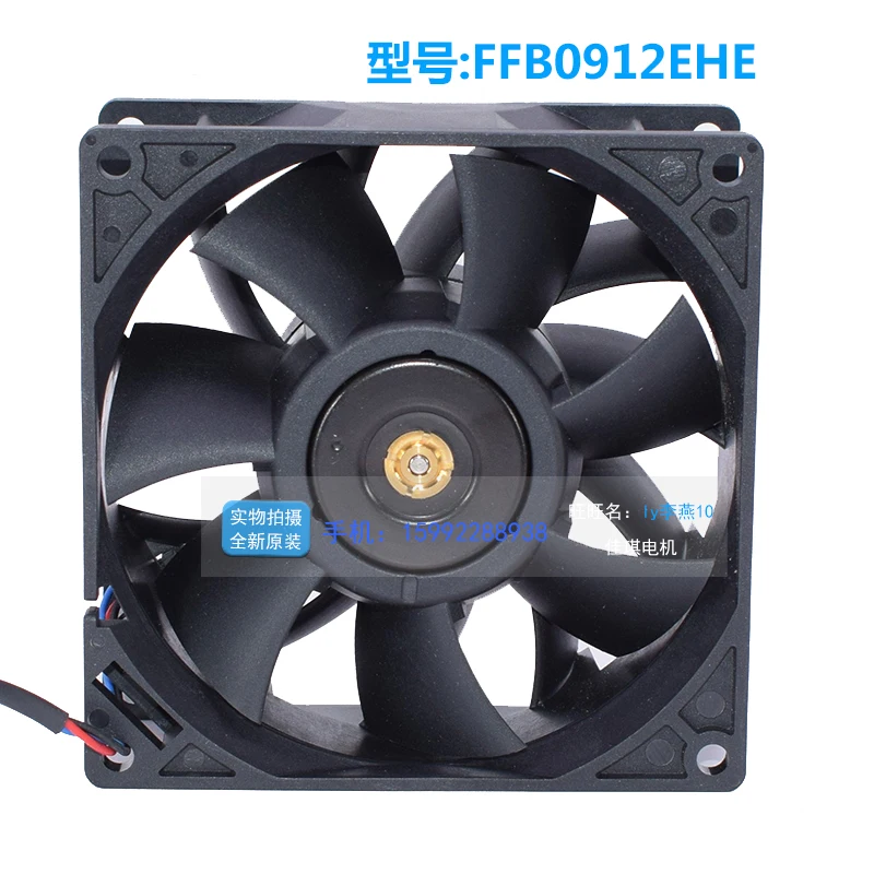 New original FFB0912EHE 9038 92*38MM 12V 1.50A 9CM violent high wind volume double ball bearing cooling fan