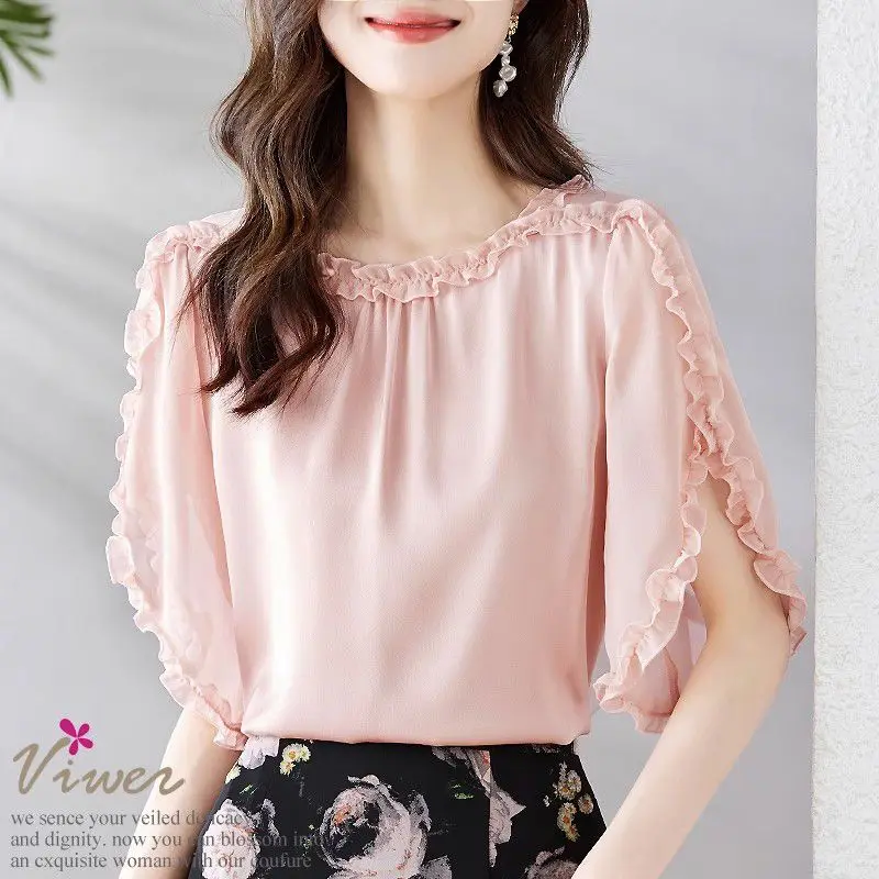 Elegant O-Neck Solid Color Folds Ruffle Flare Sleeve Blouses Women Clothing 2024 Summer New Loose Korean Tops Office Lady Shirts