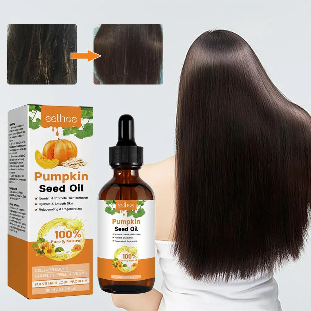 Aceite de semilla de calabaza para piel corporal, aceite nutritivo para masaje del cuero cabelludo, suavizante profundo, hidratante, Antifrizz, H7E0, 60ml