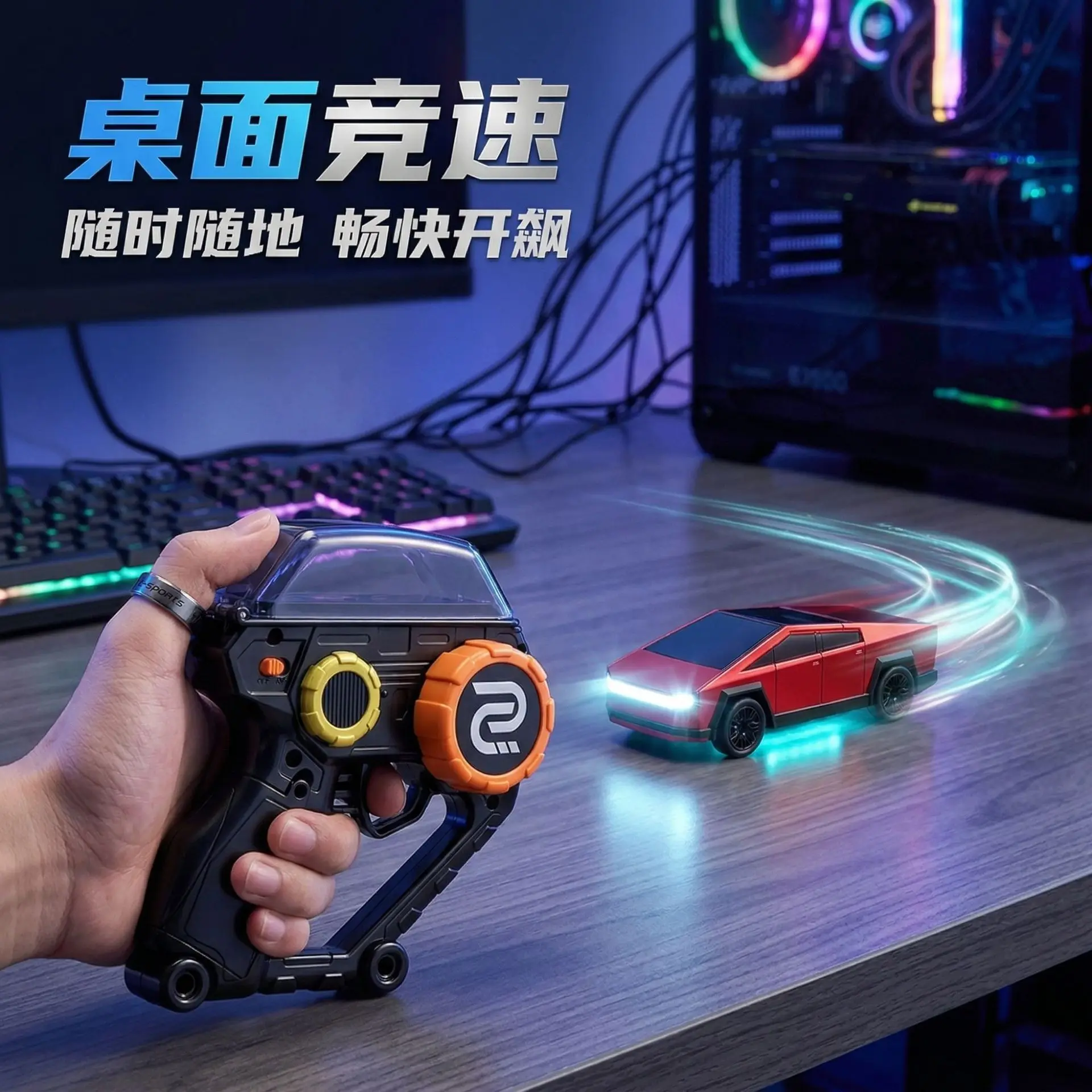 New Arrival 2.4GHz Mini Desktop RC Drift Car with Dynamic LED Lights, Kids Holiday Gift